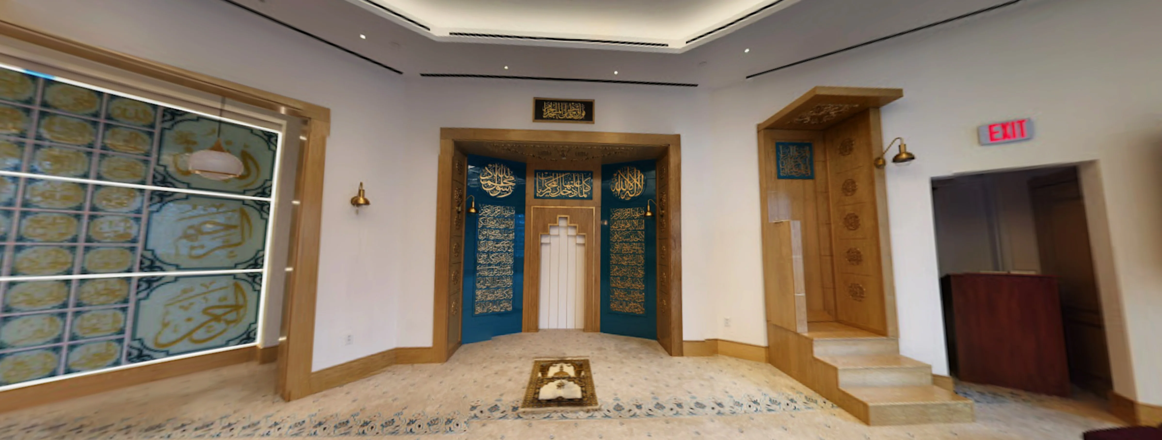 Exterior view of Masjid Yarrow Mamout Washington DC building